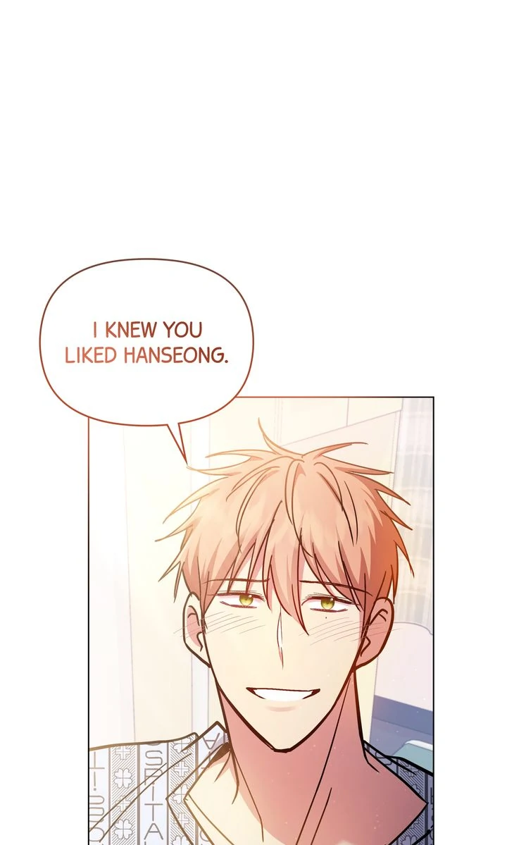 Romantic Pitch Chapter 41 - page 51
