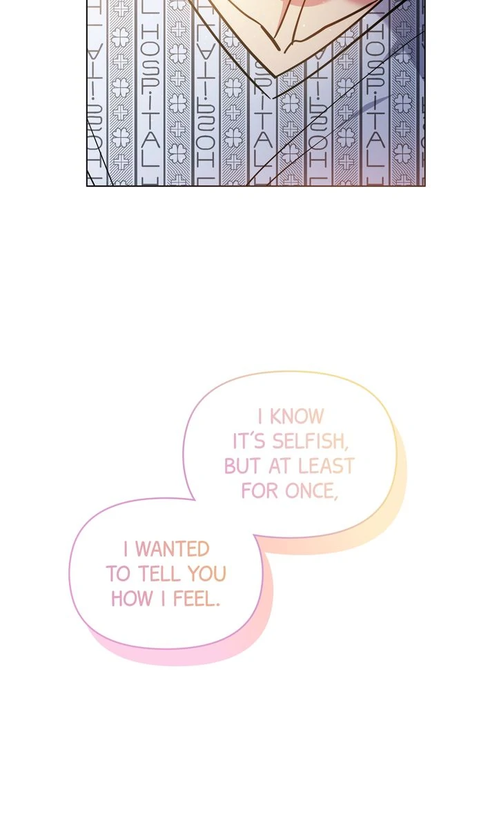 Romantic Pitch Chapter 41 - page 52