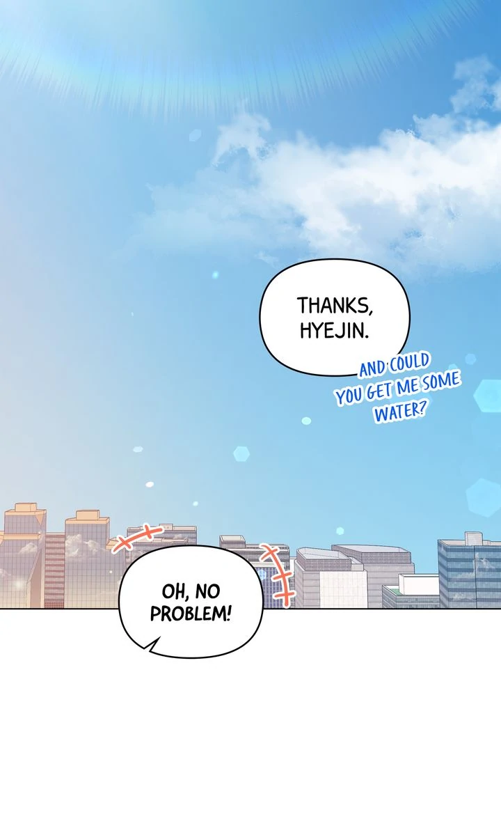 Romantic Pitch Chapter 41 - page 61