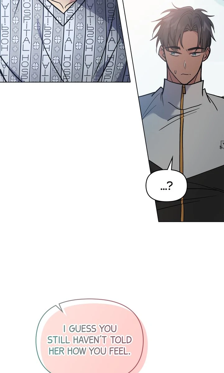 Romantic Pitch Chapter 41 - page 65