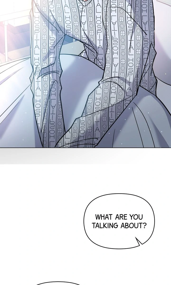 Romantic Pitch Chapter 41 - page 74