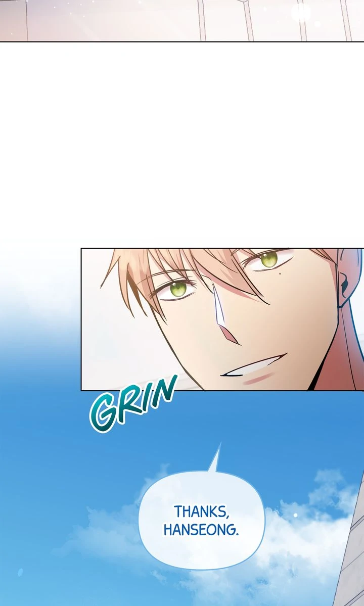 Romantic Pitch Chapter 41 - page 85