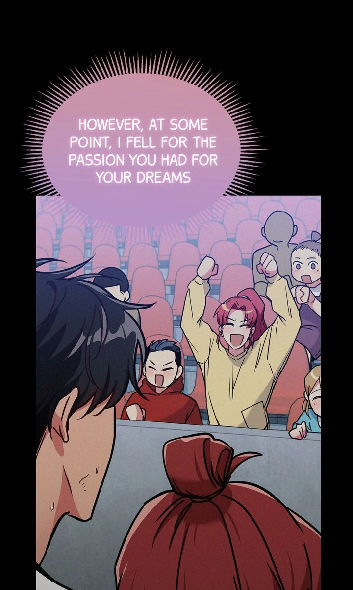 Romantic Pitch Chapter 42 - page 11