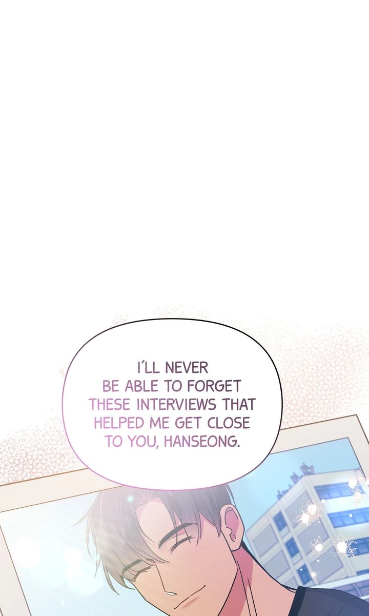 Romantic Pitch Chapter 42 - page 46