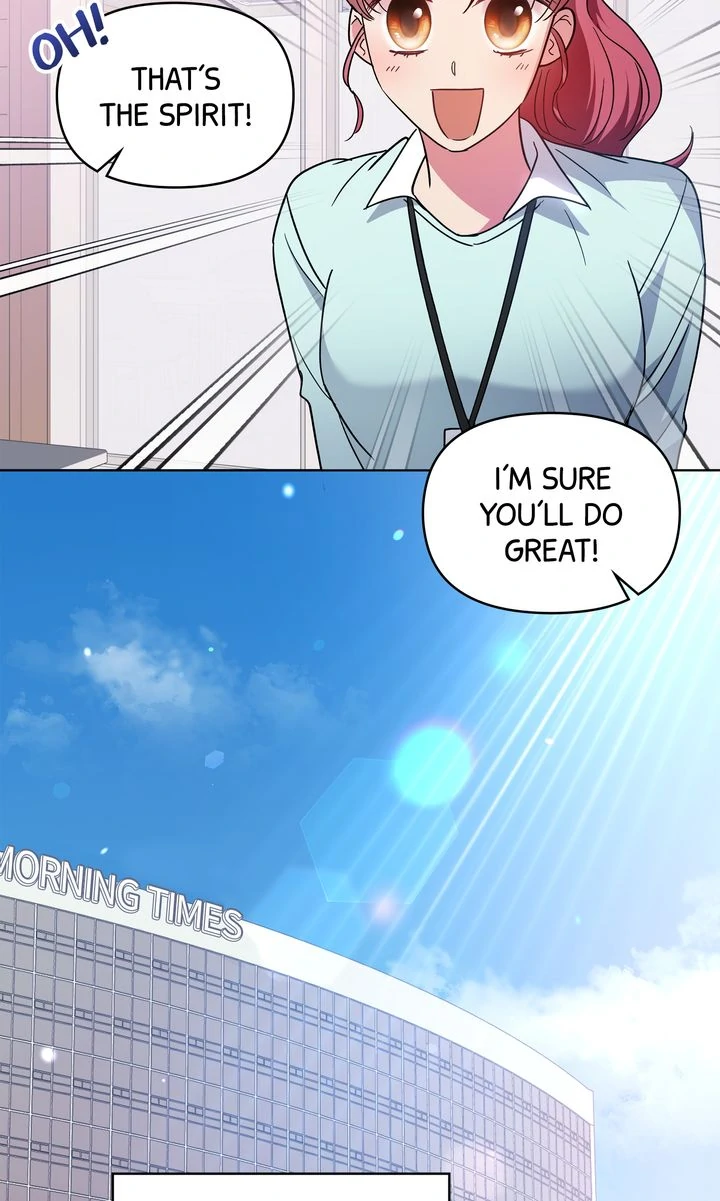 Romantic Pitch Chapter 42 - page 51