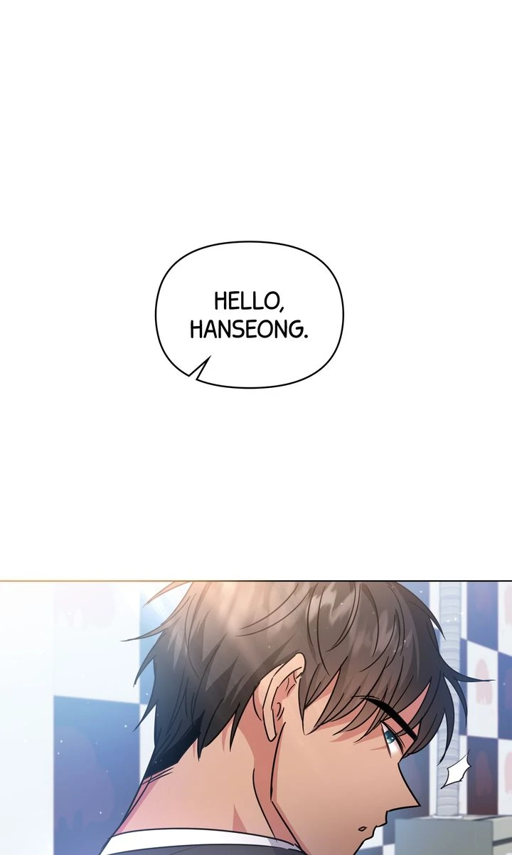 Romantic Pitch Chapter 42 - page 71
