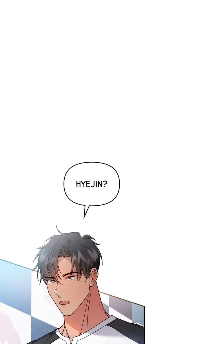 Romantic Pitch Chapter 42 - page 74