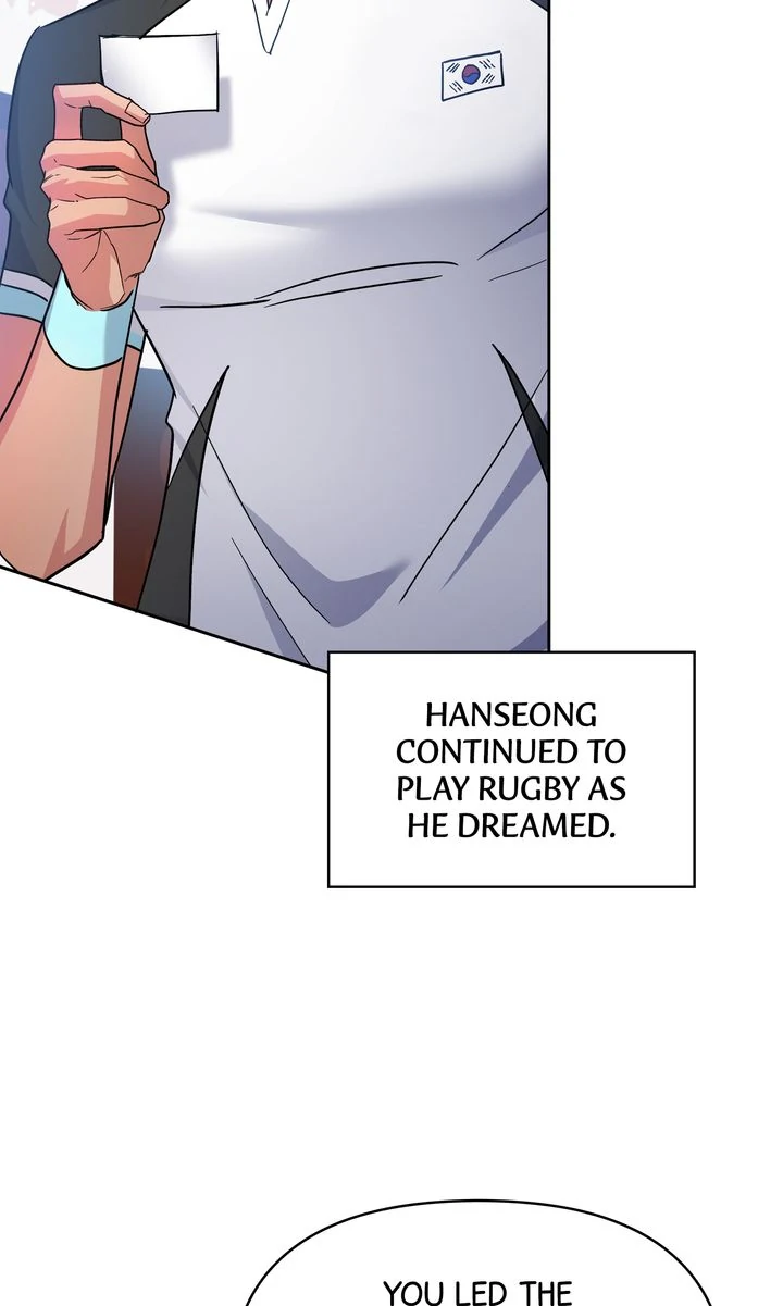 Romantic Pitch Chapter 42 - page 75