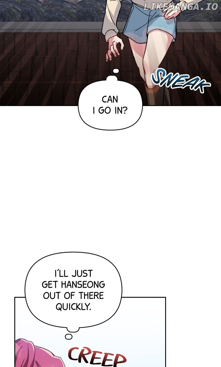 Romantic Pitch Chapter 21 - page 77