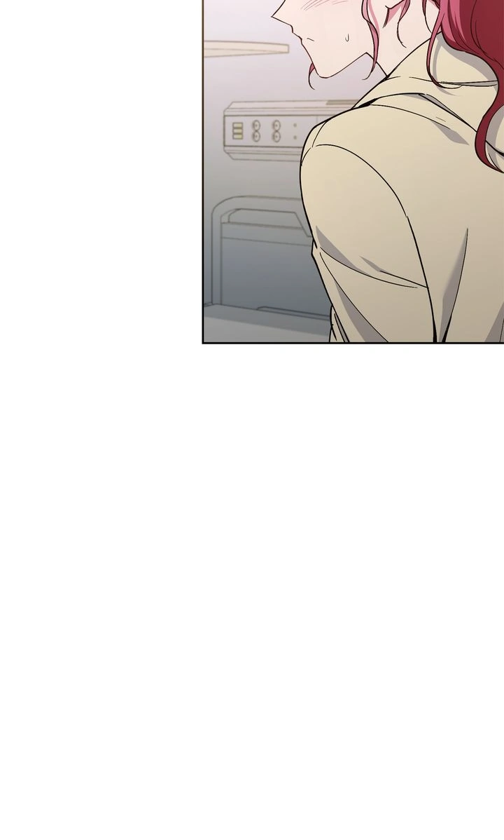 Romantic Pitch Chapter 22 - page 4