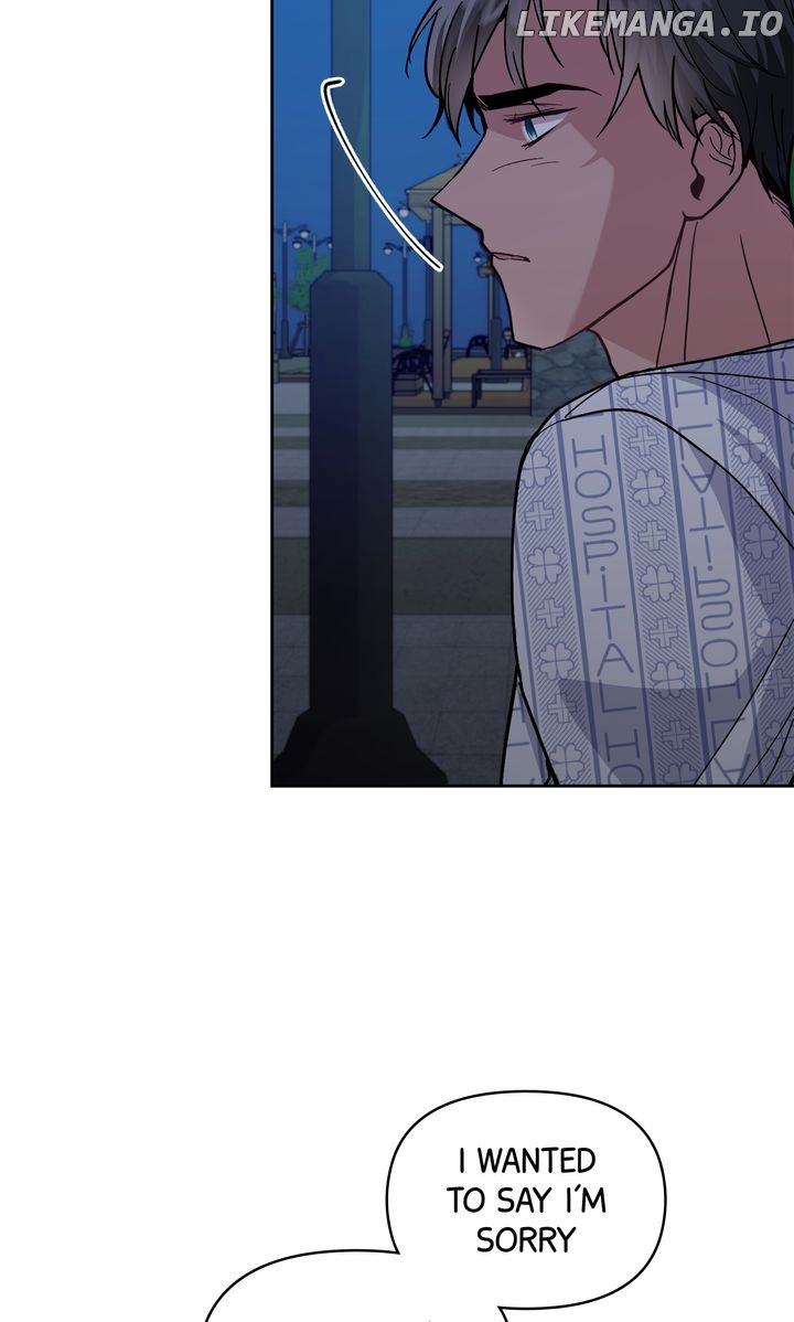 Romantic Pitch Chapter 22 - page 69