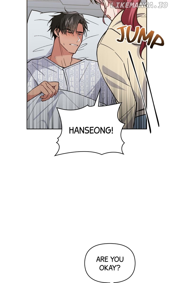 Romantic Pitch Chapter 22 - page 9