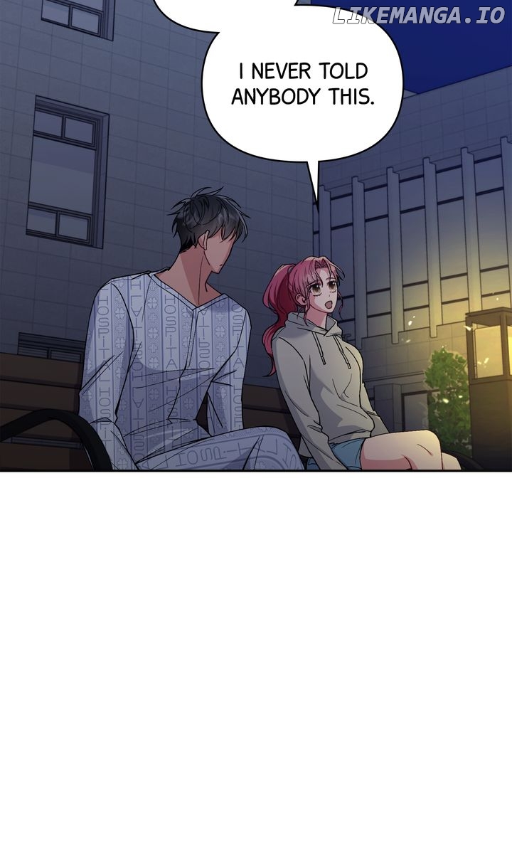 Romantic Pitch Chapter 23 - page 13