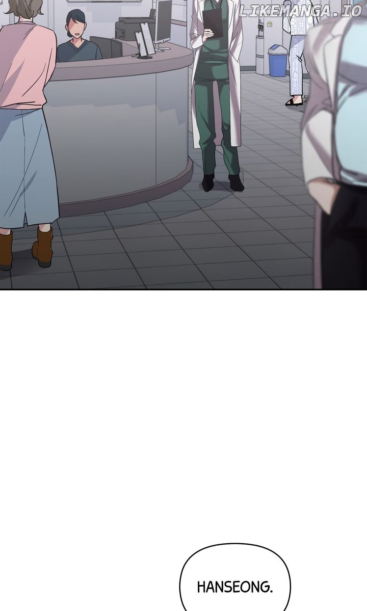 Romantic Pitch Chapter 23 - page 31