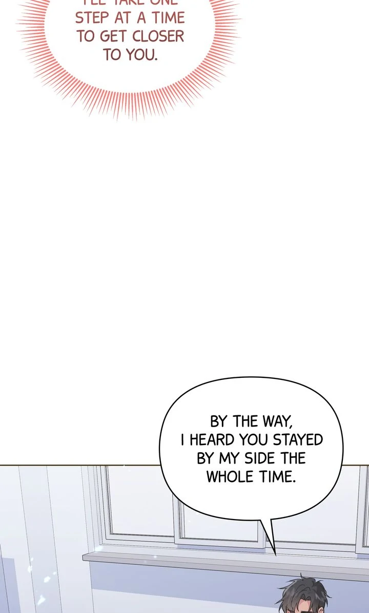 Romantic Pitch Chapter 24 - page 11