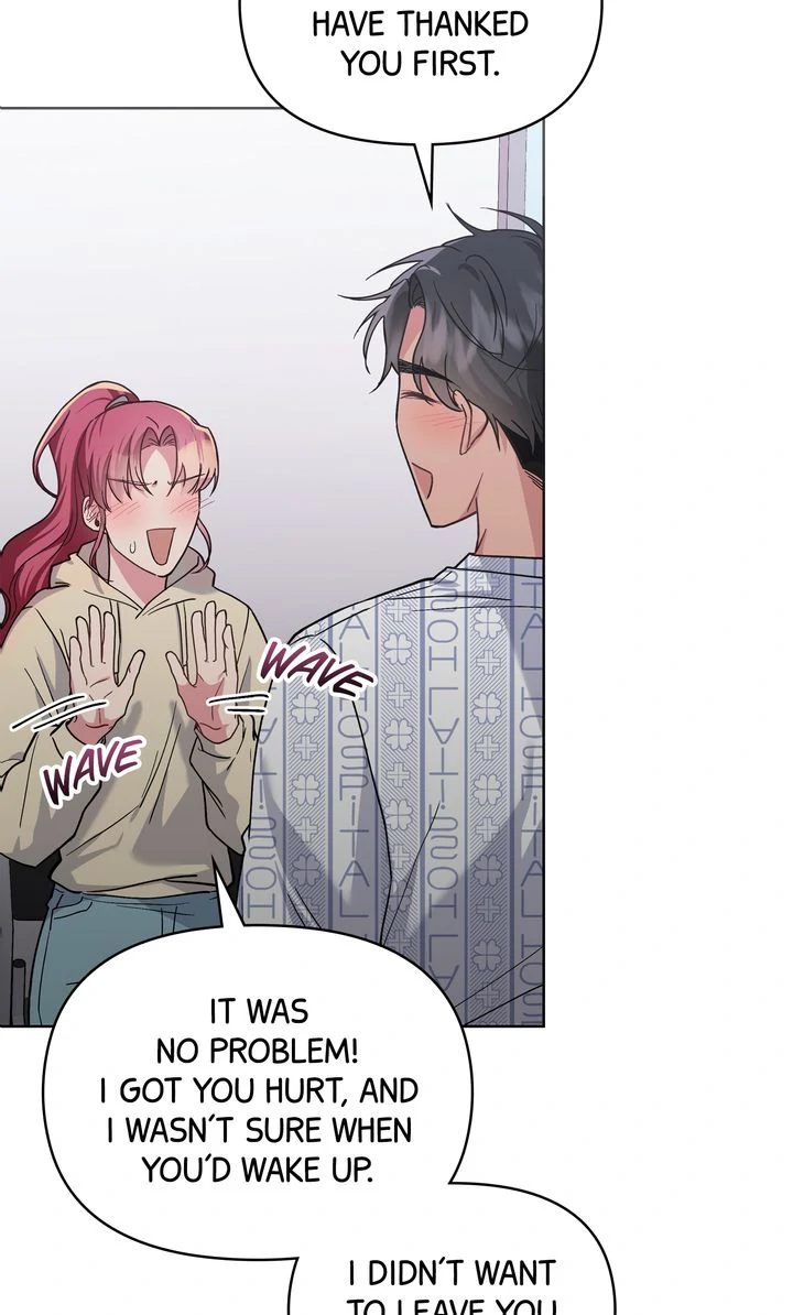 Romantic Pitch Chapter 24 - page 13