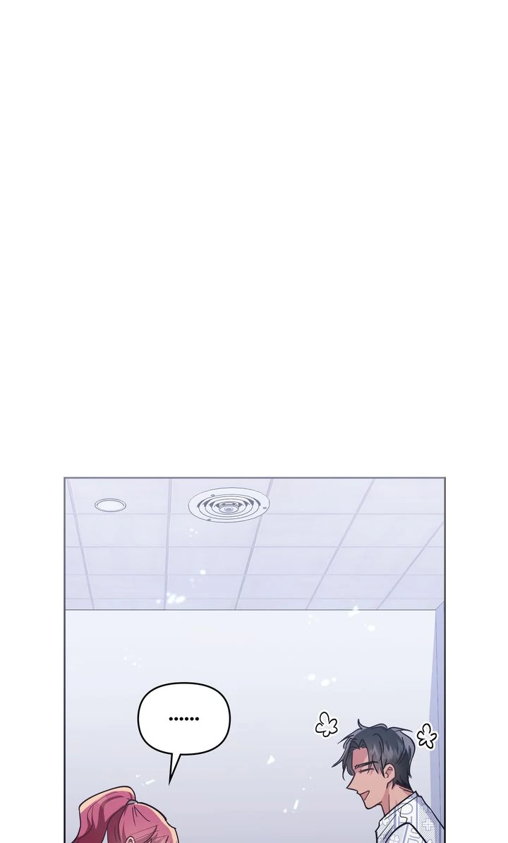 Romantic Pitch Chapter 24 - page 18