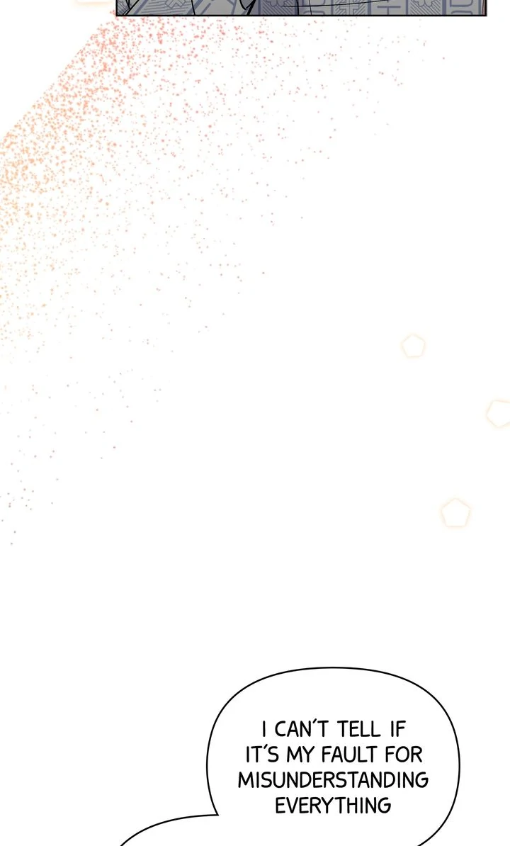 Romantic Pitch Chapter 24 - page 23