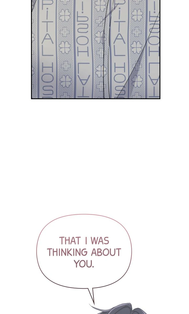 Romantic Pitch Chapter 24 - page 3