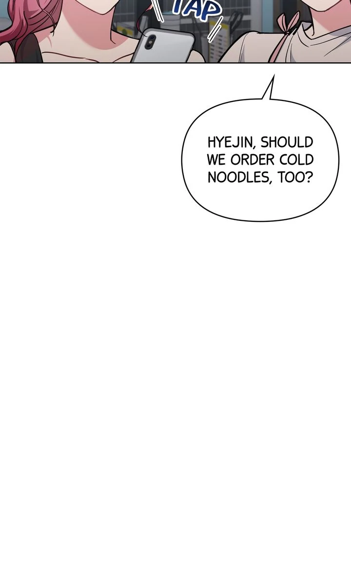 Romantic Pitch Chapter 24 - page 45