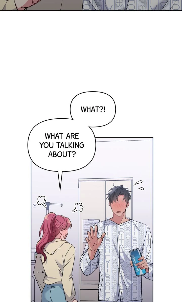 Romantic Pitch Chapter 24 - page 6
