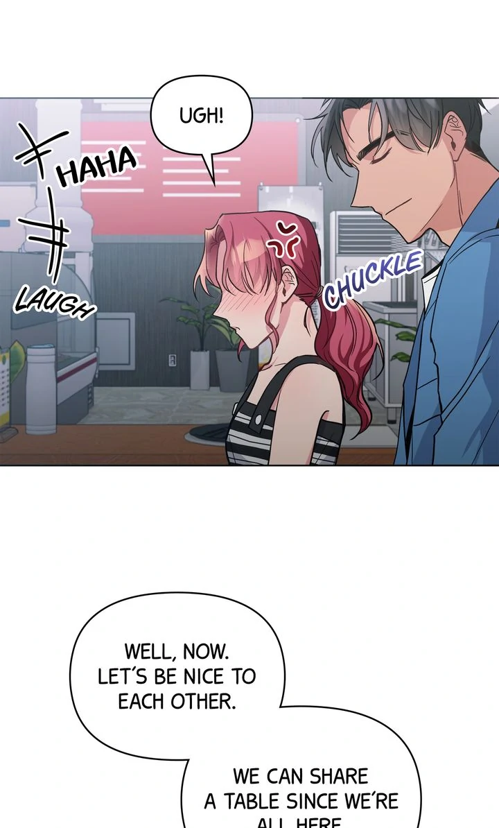 Romantic Pitch Chapter 24 - page 75