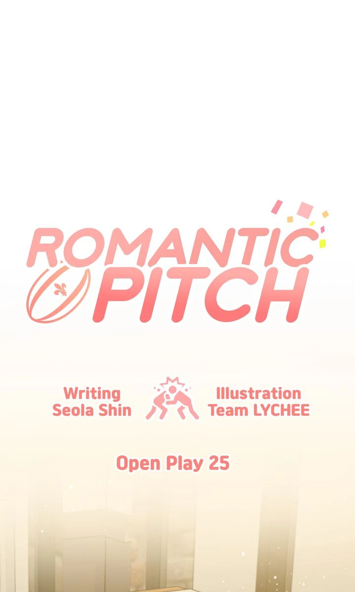 Romantic Pitch Chapter 25 - page 16
