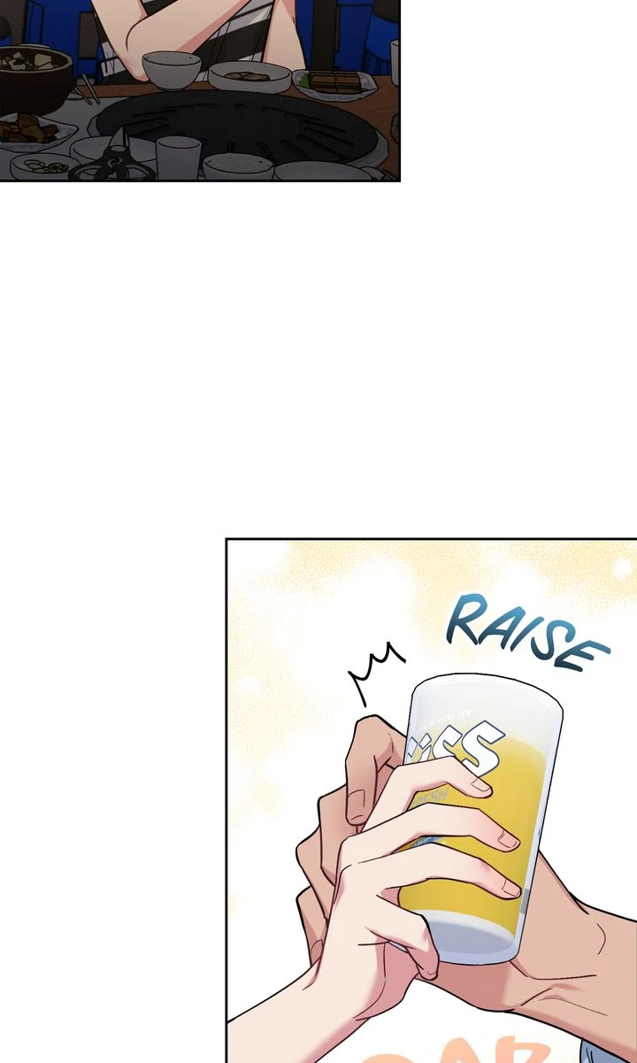 Romantic Pitch Chapter 25 - page 19