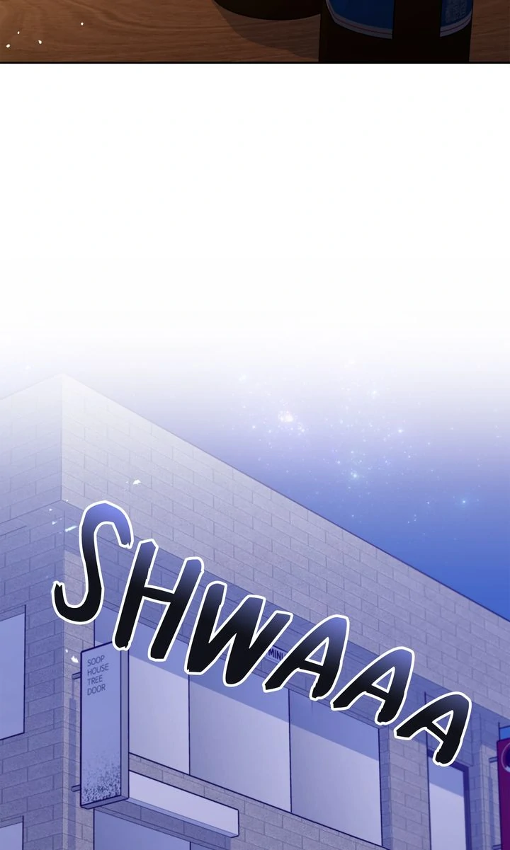 Romantic Pitch Chapter 25 - page 33