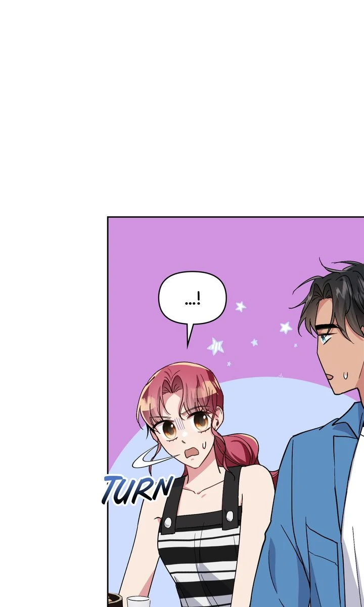 Romantic Pitch Chapter 25 - page 4