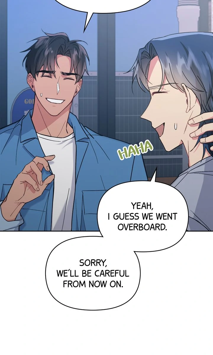 Romantic Pitch Chapter 25 - page 7