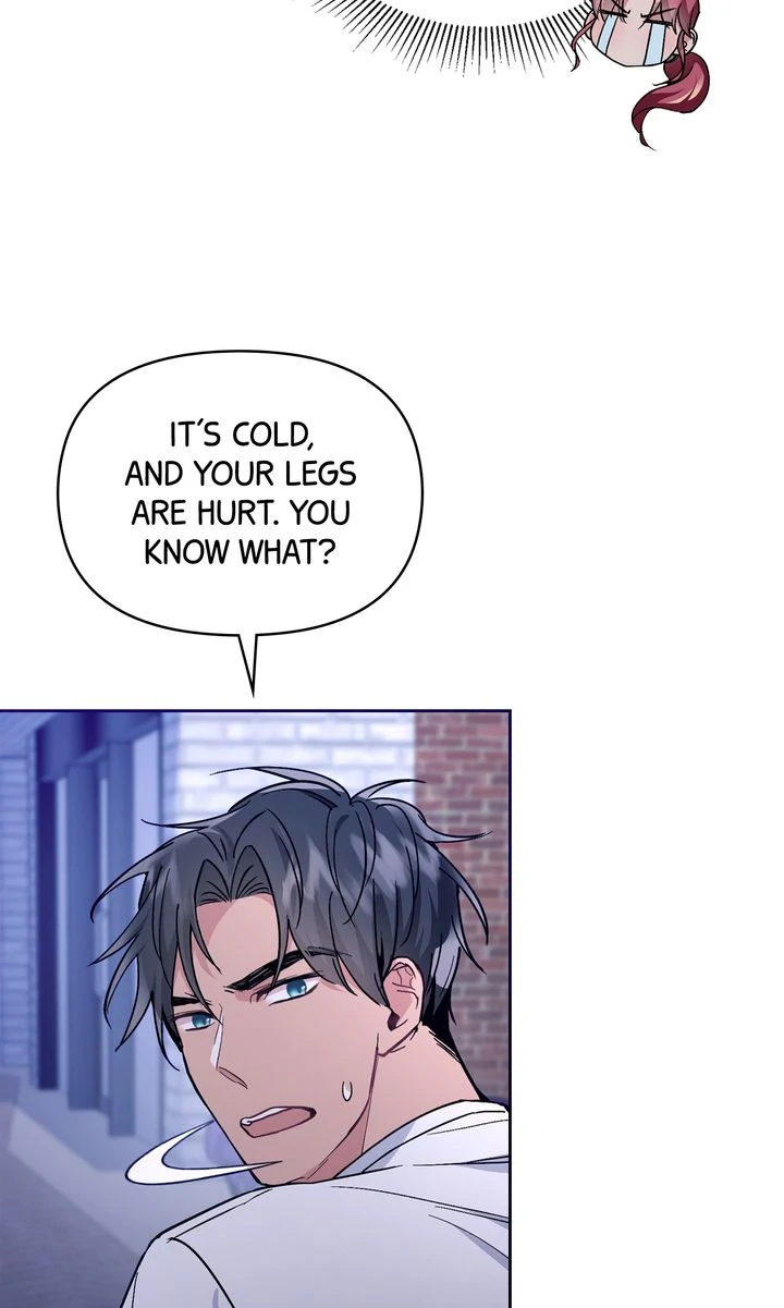 Romantic Pitch Chapter 25 - page 78