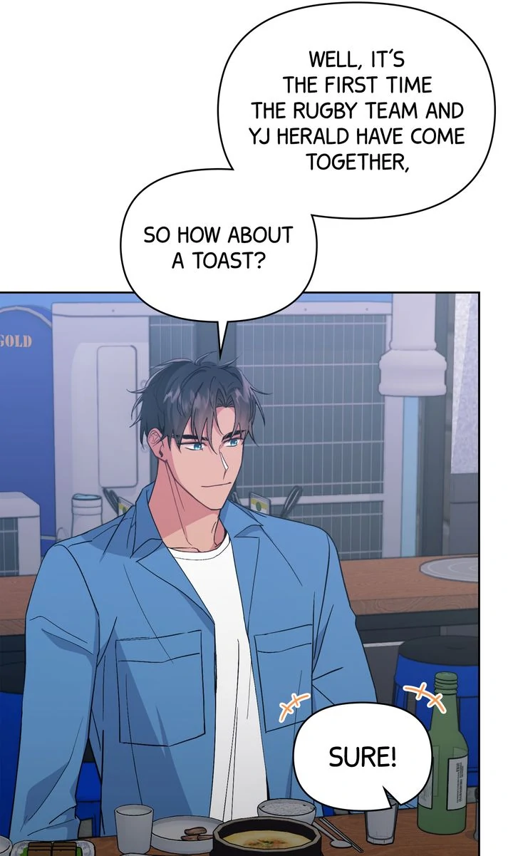 Romantic Pitch Chapter 25 - page 8