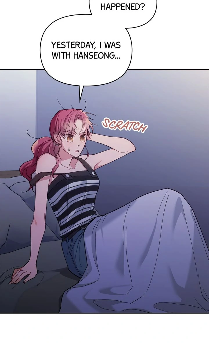Romantic Pitch Chapter 26 - page 11