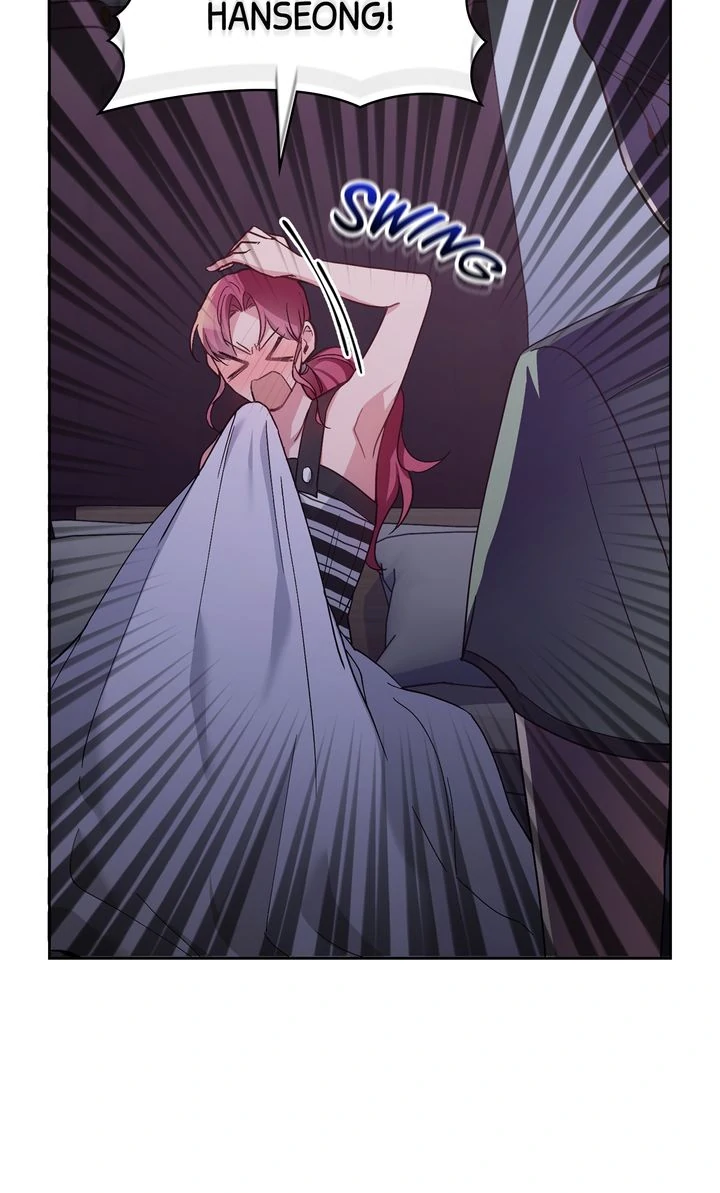 Romantic Pitch Chapter 26 - page 17