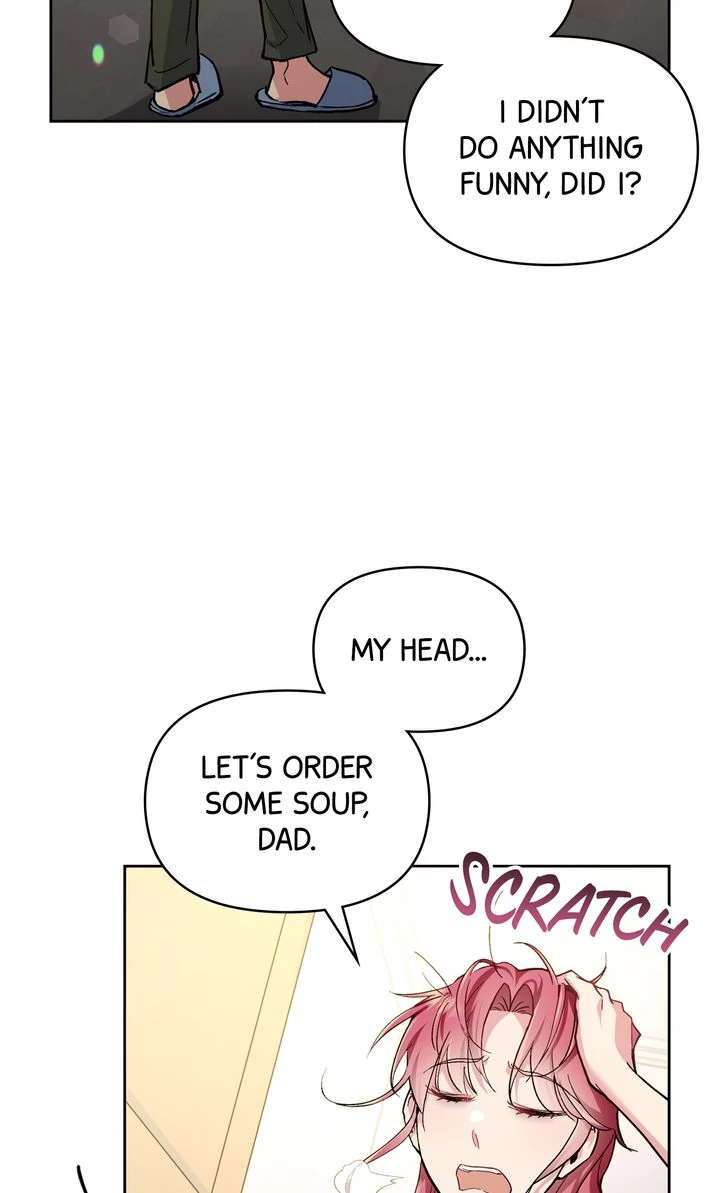 Romantic Pitch Chapter 26 - page 23