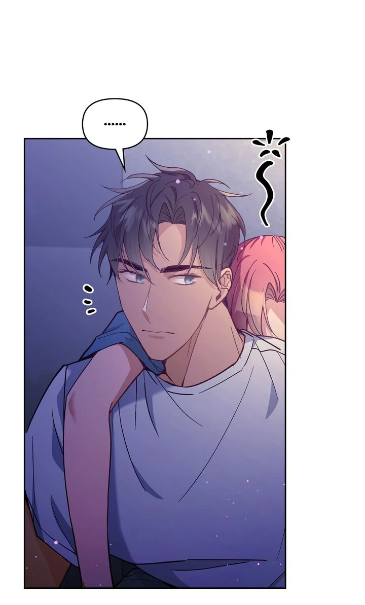 Romantic Pitch Chapter 26 - page 4