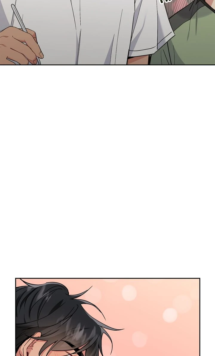 Romantic Pitch Chapter 26 - page 44