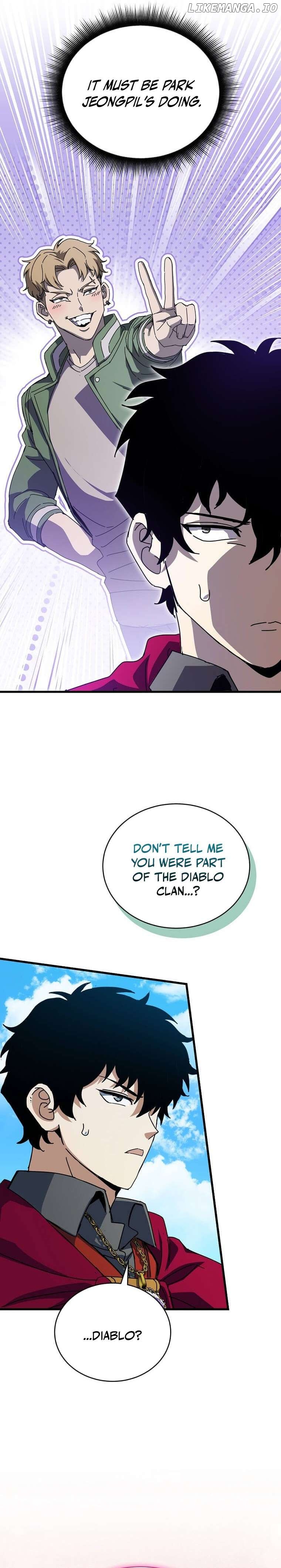 I Robbed The Storehouse Of The God Chapter 49 - page 2