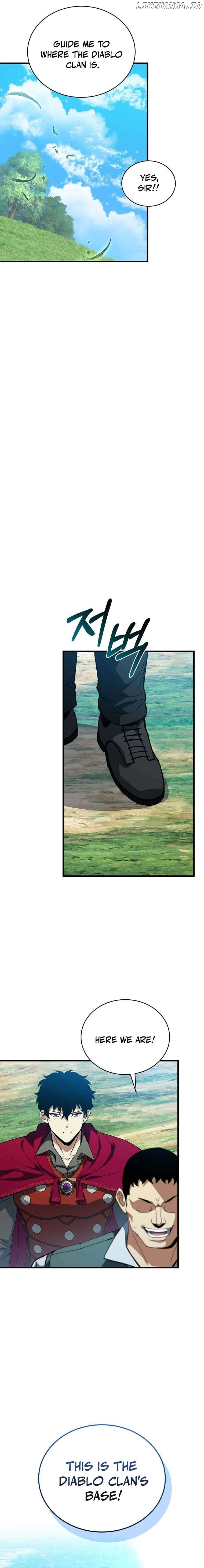 I Robbed The Storehouse Of The God Chapter 49 - page 4