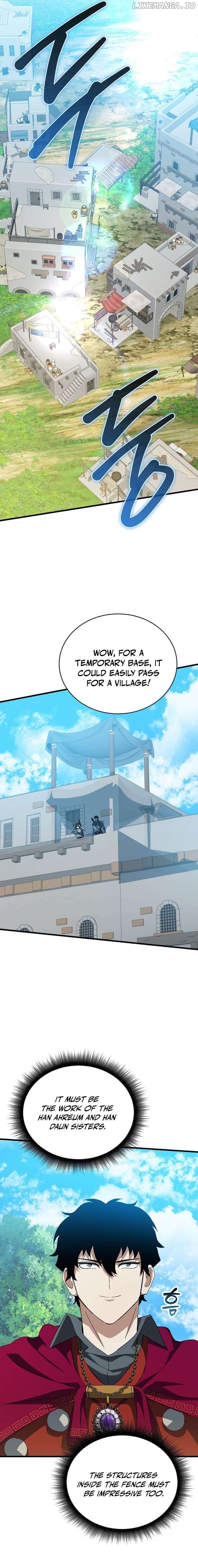 I Robbed The Storehouse Of The God Chapter 49 - page 5