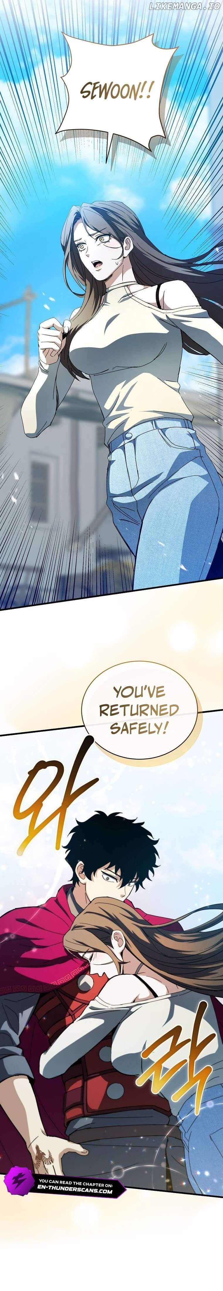 I Robbed The Storehouse Of The God Chapter 49 - page 8