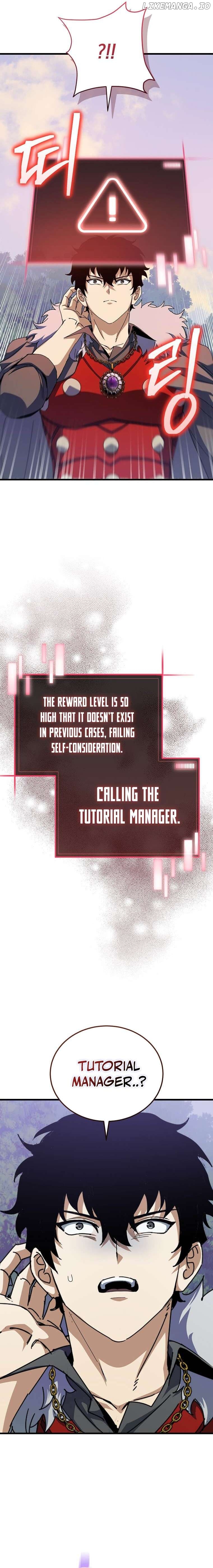 I Robbed The Storehouse Of The God Chapter 47 - page 15