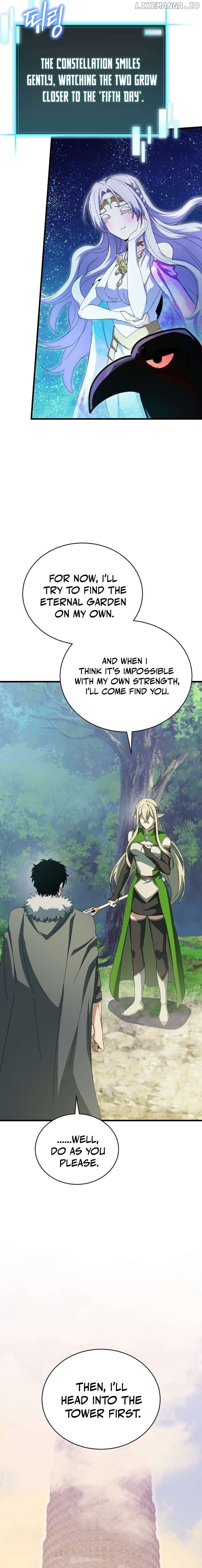 I Robbed The Storehouse Of The God Chapter 47 - page 9