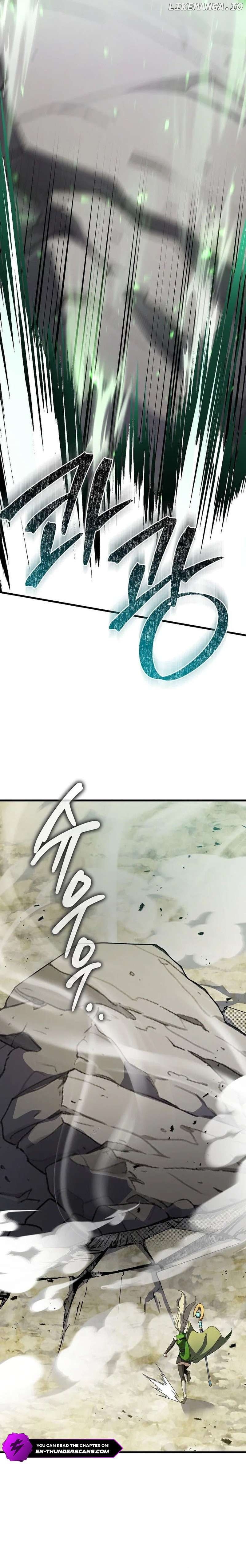 I Robbed The Storehouse Of The God Chapter 46 - page 12
