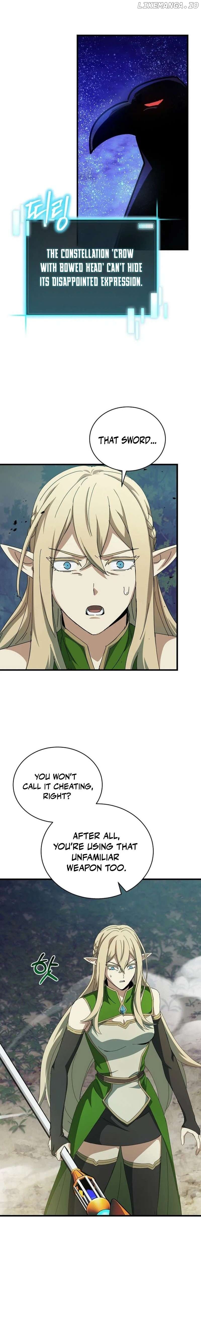 I Robbed The Storehouse Of The God Chapter 46 - page 15