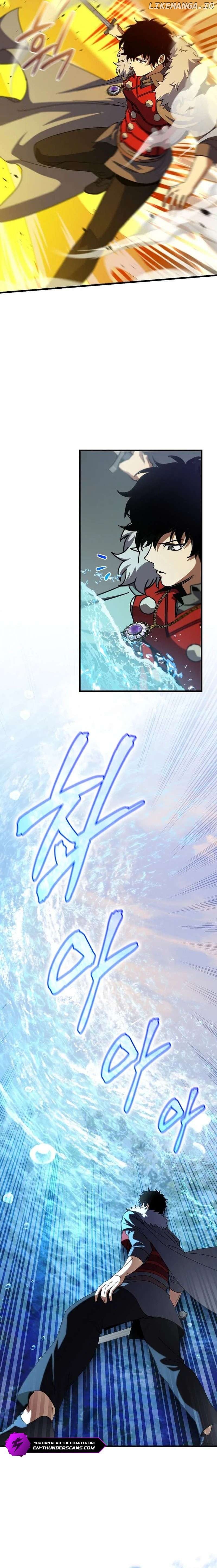 I Robbed The Storehouse Of The God Chapter 46 - page 9