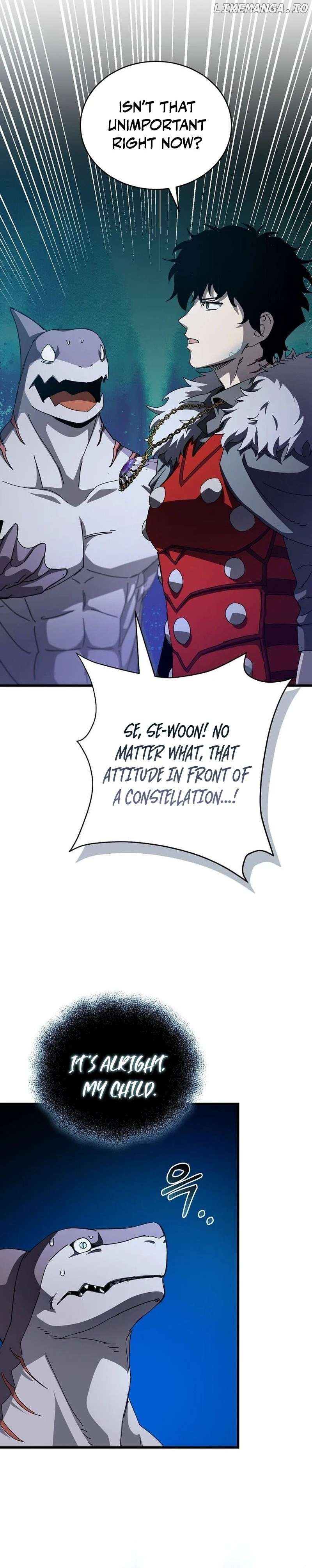 I Robbed The Storehouse Of The God Chapter 45 - page 12