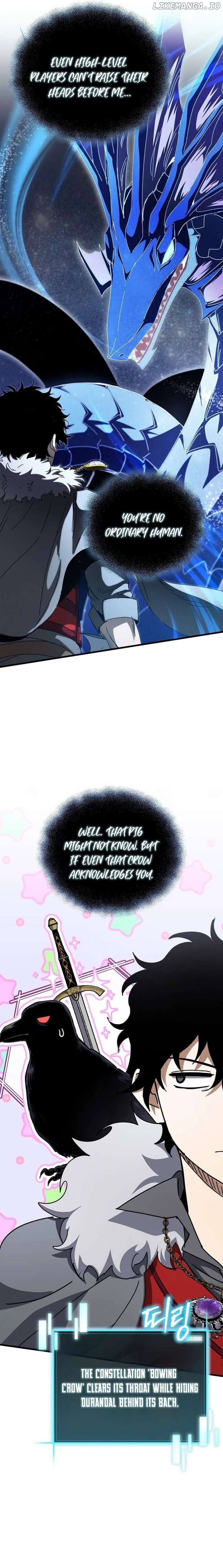 I Robbed The Storehouse Of The God Chapter 45 - page 13