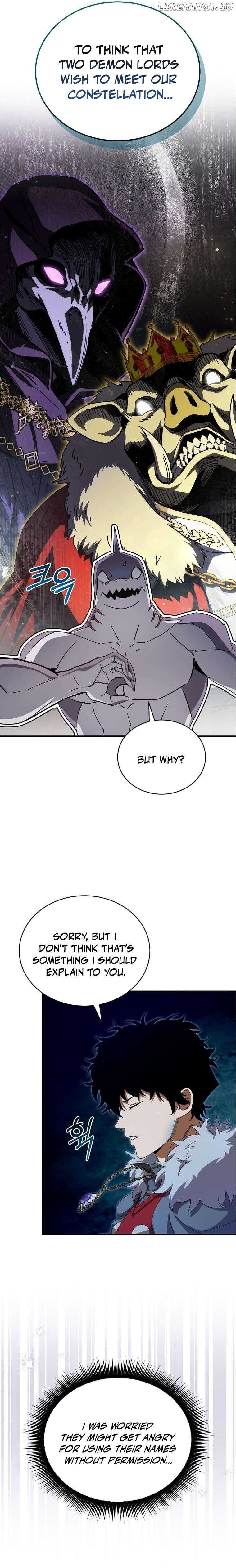 I Robbed The Storehouse Of The God Chapter 44 - page 3